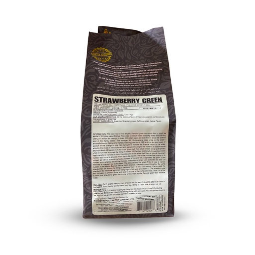 [THE-FRAISE-500] Thé vert Fraise | 500 g